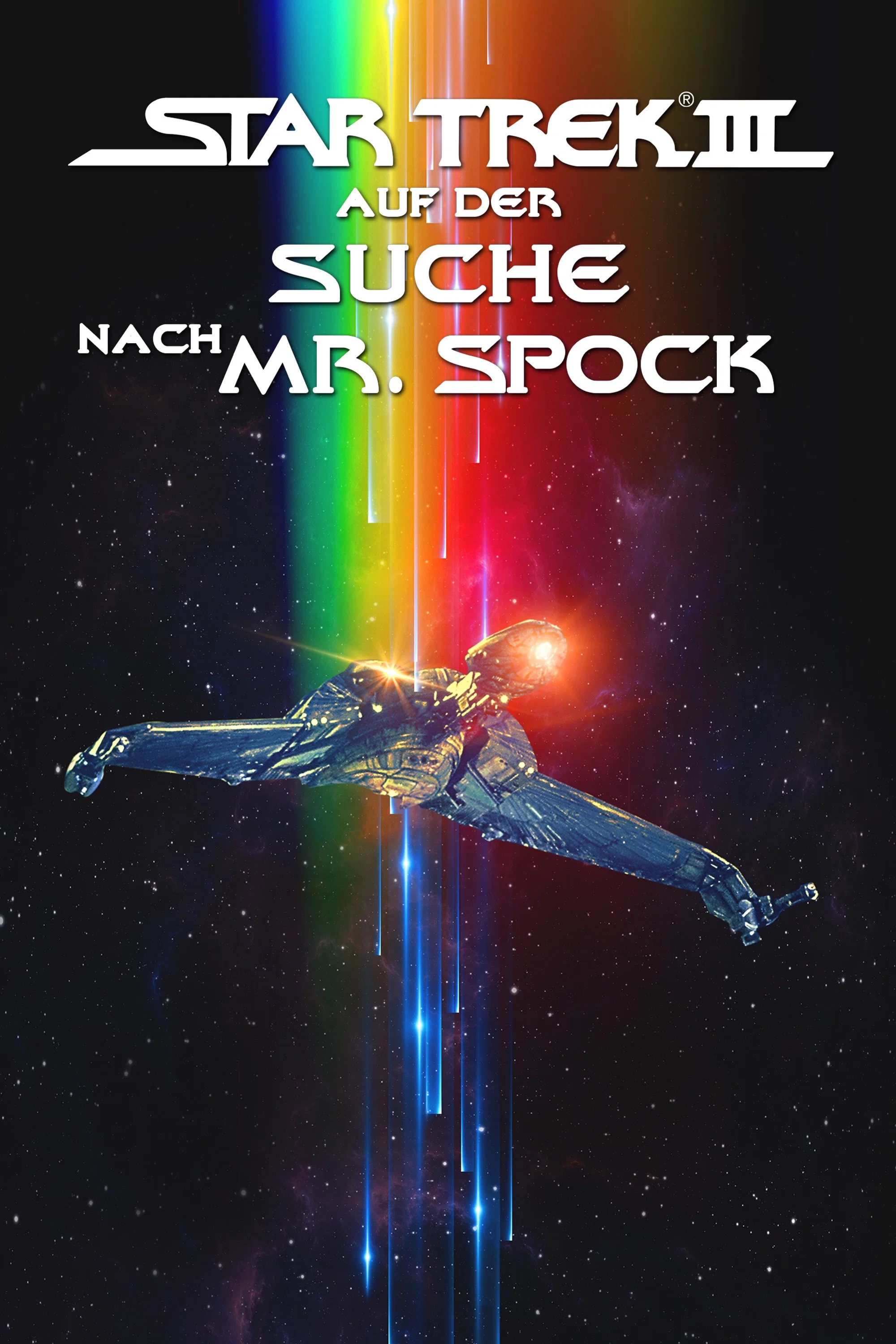 Star Trek III - Auf der Suche nach Mr. Spock